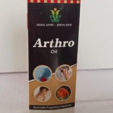 Ortho Oil (50 ML)