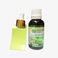 Navjeevan Drops(30 ML)